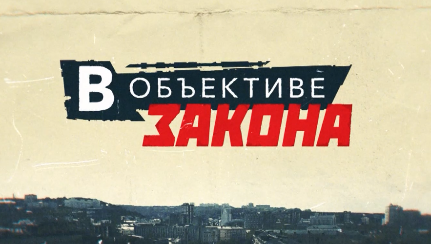 В Пензе росгвардейцы предотвратили мошеннические действия и обеспечили поддержу рейдового мероприятия 
