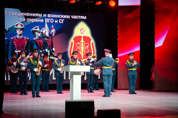 В Пензе состоялось торжественное собрание, посвященное 80-летию со дня образования соединений и воинских частей Росгвардии по охране важных гособъектов и спецгрузов