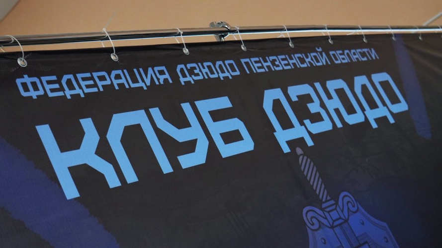 В Пензе состоялся турнир по армейскому рукопашному бою памяти офицера СОБР «Агат»