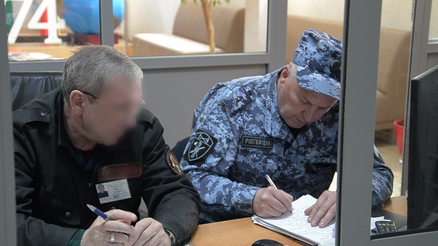 Росгвардейцы проводят проверки частных охранников в образовательных организациях Пензенской области (видео)