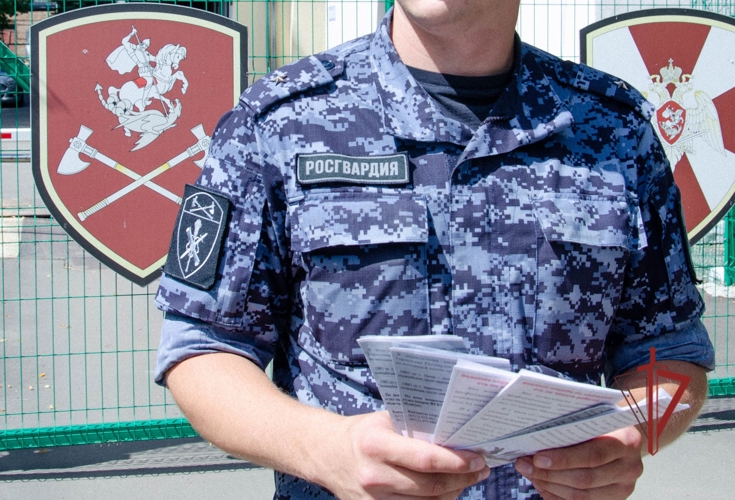 На территории Железнодорожного района Пензы прошла росгвардейская акция «Стань героем своего времени»