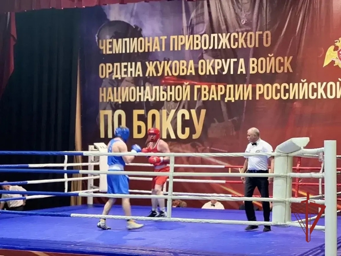 Пензенские росгвардейцы завоевали призовое место на чемпионате Приволжского округа Росгвардии по боксу