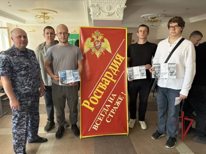 Представители Росгвардии приняли участие в федеральном этапе кадрового форума «Работа России. Время возможностей»