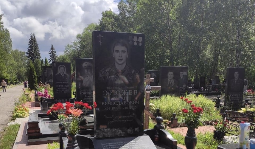 В Пензе почтили память погибшего при исполнении служебного долга офицера СОБР