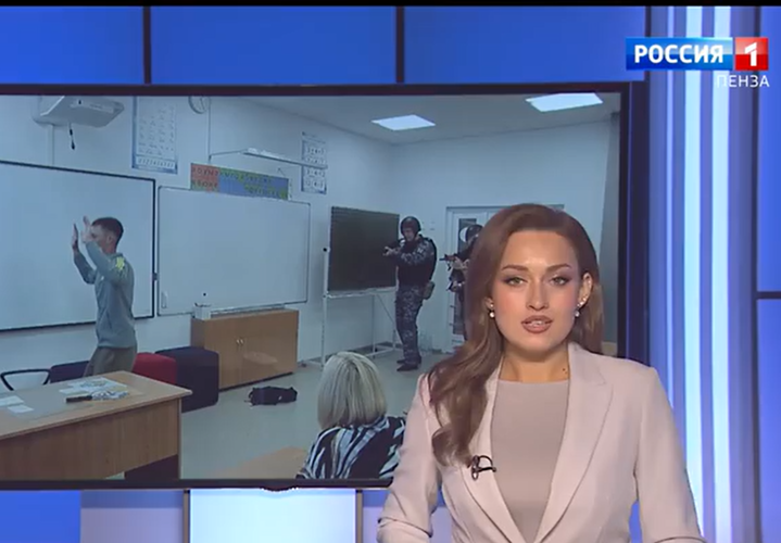 Телесюжет ГТРК «Россия. Пенза»: в пензенской школе при участии росгвардейцев отработали чрезвычайные ситуации (видео)