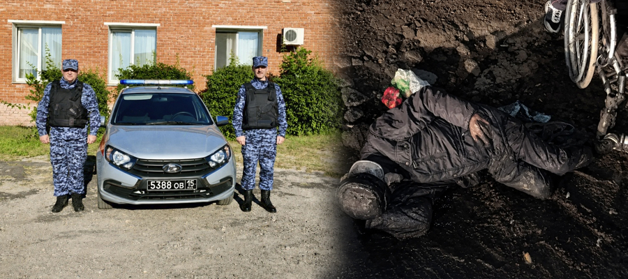 В Пензенской области росгвардейцы спасли мужчину с инвалидностью, упавшего в яму на неосвещенной дороге