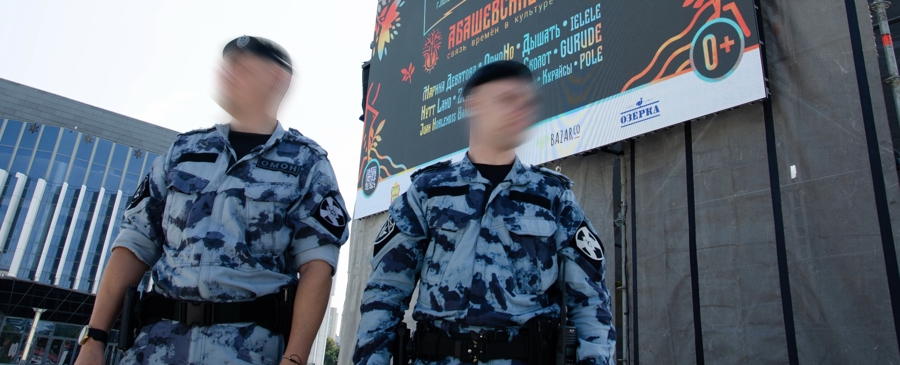 Росгвардия обеспечит безопасность гостей международного фестиваля «Абашевские узоры» в Пензе