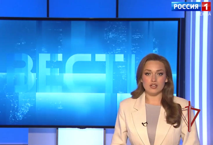 ГТРК «Россия. Пенза»: В Пензенской области состоялся второй этап «Нелегал-2026» при поддержке спецназа Росгвардии (видео)